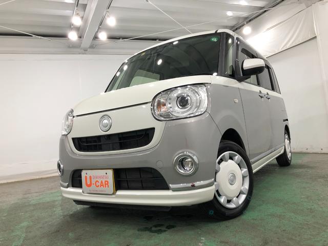 ムーヴキャンバスＧメイクアップＶＳ　ＳＡIII走行距離３７７００キロ／ナビ１年保証距離無制限　走行距離３７７００キロ　純正カーペットマット　ナビ　ＴＶ　ドライブレコーダー　全周囲カメラ　ＬＥＤオートライト　オートマチックハイビーム　シートヒーター　パワースライドドア（埼玉県）の中古車