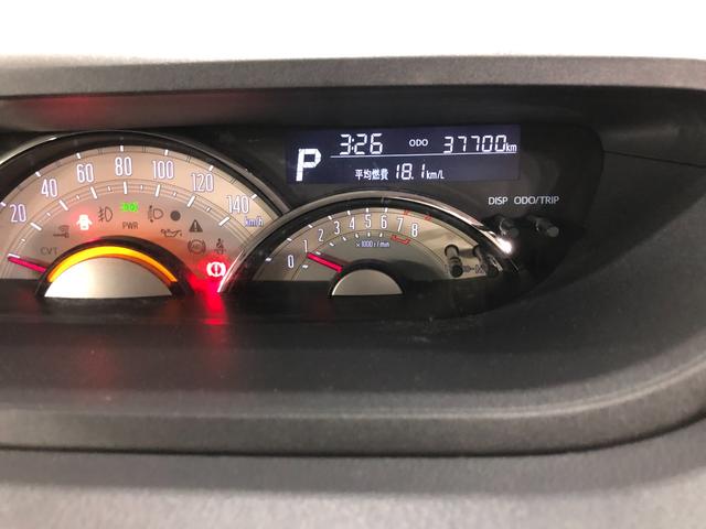ムーヴキャンバスＧメイクアップＶＳ　ＳＡIII走行距離３７７００キロ／ナビ１年保証距離無制限　走行距離３７７００キロ　純正カーペットマット　ナビ　ＴＶ　ドライブレコーダー　全周囲カメラ　ＬＥＤオートライト　オートマチックハイビーム　シートヒーター　パワースライドドア（埼玉県）の中古車