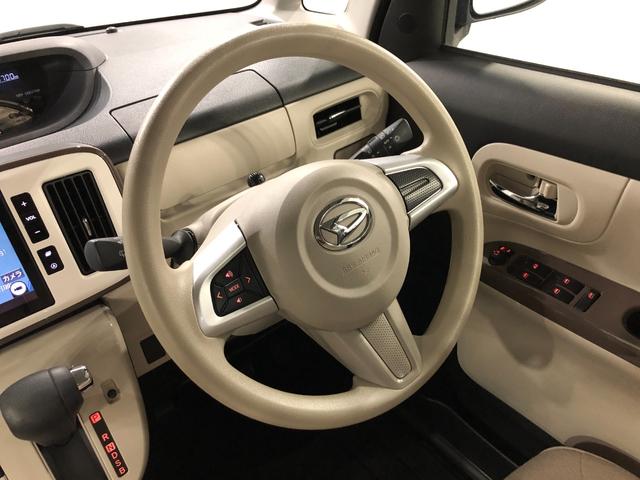 ムーヴキャンバスＧメイクアップＶＳ　ＳＡIII走行距離３７７００キロ／ナビ１年保証距離無制限　走行距離３７７００キロ　純正カーペットマット　ナビ　ＴＶ　ドライブレコーダー　全周囲カメラ　ＬＥＤオートライト　オートマチックハイビーム　シートヒーター　パワースライドドア（埼玉県）の中古車