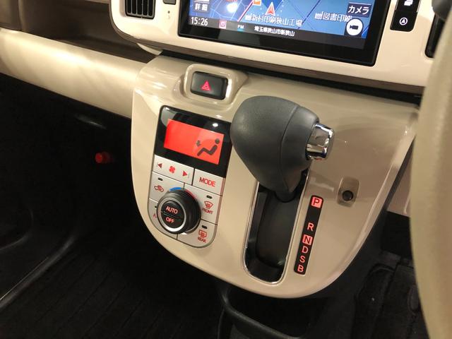 ムーヴキャンバスＧメイクアップＶＳ　ＳＡIII走行距離３７７００キロ／ナビ１年保証距離無制限　走行距離３７７００キロ　純正カーペットマット　ナビ　ＴＶ　ドライブレコーダー　全周囲カメラ　ＬＥＤオートライト　オートマチックハイビーム　シートヒーター　パワースライドドア（埼玉県）の中古車