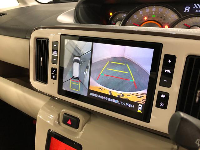 ムーヴキャンバスＧメイクアップＶＳ　ＳＡIII走行距離３７７００キロ／ナビ１年保証距離無制限　走行距離３７７００キロ　純正カーペットマット　ナビ　ＴＶ　ドライブレコーダー　全周囲カメラ　ＬＥＤオートライト　オートマチックハイビーム　シートヒーター　パワースライドドア（埼玉県）の中古車