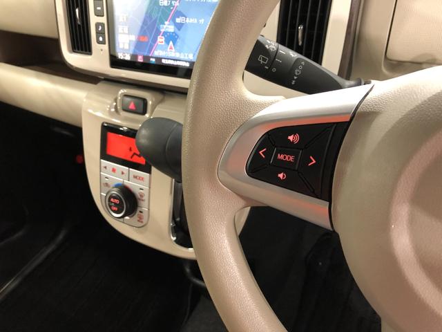 ムーヴキャンバスＧメイクアップＶＳ　ＳＡIII走行距離３７７００キロ／ナビ１年保証距離無制限　走行距離３７７００キロ　純正カーペットマット　ナビ　ＴＶ　ドライブレコーダー　全周囲カメラ　ＬＥＤオートライト　オートマチックハイビーム　シートヒーター　パワースライドドア（埼玉県）の中古車