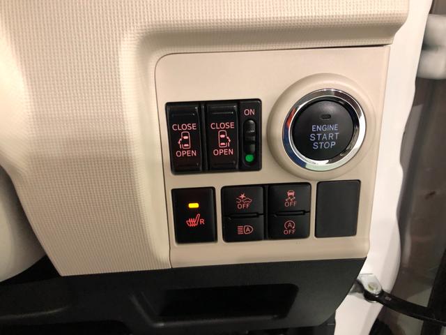 ムーヴキャンバスＧメイクアップＶＳ　ＳＡIII走行距離３７７００キロ／ナビ１年保証距離無制限　走行距離３７７００キロ　純正カーペットマット　ナビ　ＴＶ　ドライブレコーダー　全周囲カメラ　ＬＥＤオートライト　オートマチックハイビーム　シートヒーター　パワースライドドア（埼玉県）の中古車