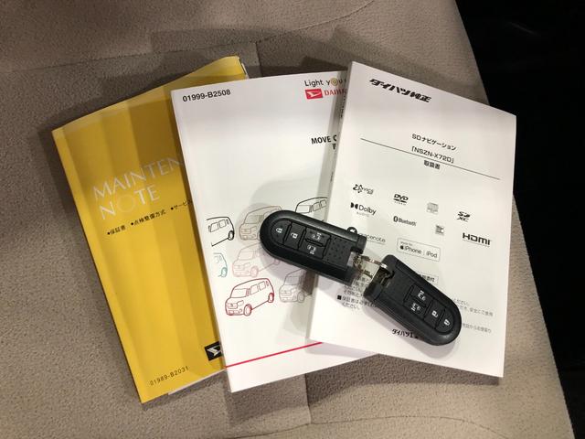 ムーヴキャンバスＧメイクアップＶＳ　ＳＡIII走行距離３７７００キロ／ナビ１年保証距離無制限　走行距離３７７００キロ　純正カーペットマット　ナビ　ＴＶ　ドライブレコーダー　全周囲カメラ　ＬＥＤオートライト　オートマチックハイビーム　シートヒーター　パワースライドドア（埼玉県）の中古車