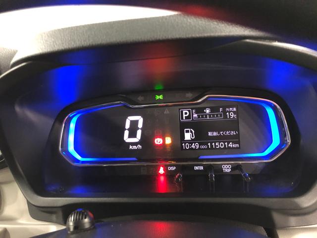 ミライースＸ　リミテッドＳＡIII　４ＷＤ一年保証・走行距離無制限　走行距離　１１５０１４キロ　フルセグナビ　バックカメラ　ブルートゥース　ＤＶＤ再生　ドラレコ　ＬＥＤヘッドランプ（埼玉県）の中古車