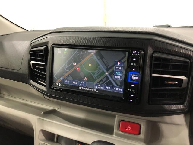 ミライースＸ　リミテッドＳＡIII　４ＷＤ一年保証・走行距離無制限　走行距離　１１５０１４キロ　フルセグナビ　バックカメラ　ブルートゥース　ＤＶＤ再生　ドラレコ　ＬＥＤヘッドランプ（埼玉県）の中古車