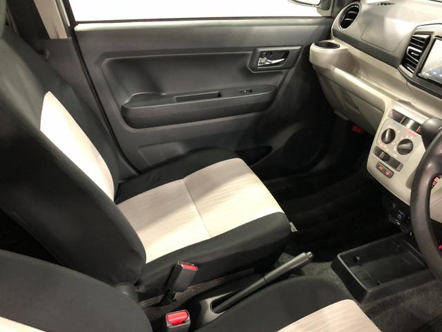 ミライースＸ　リミテッドＳＡIII　４ＷＤ一年保証・走行距離無制限　走行距離　１１５０１４キロ　フルセグナビ　バックカメラ　ブルートゥース　ＤＶＤ再生　ドラレコ　ＬＥＤヘッドランプ（埼玉県）の中古車