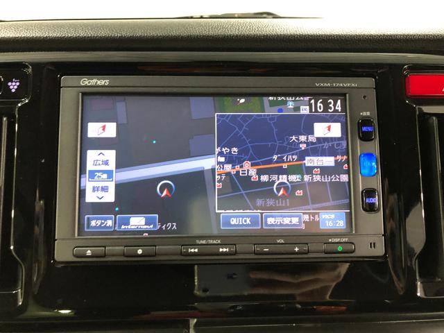 Ｎ−ＷＧＮＧ・Ｌパッケージ　走行６３８６５キロ／フルセグナビ／マット１年保証距離無制限　走行距離６３８６５キロ　フルセグナビ　バックカメラ　ブルートゥース　純正マット　サイドエアバッグ　ベンチシート　オートライト（埼玉県）の中古車