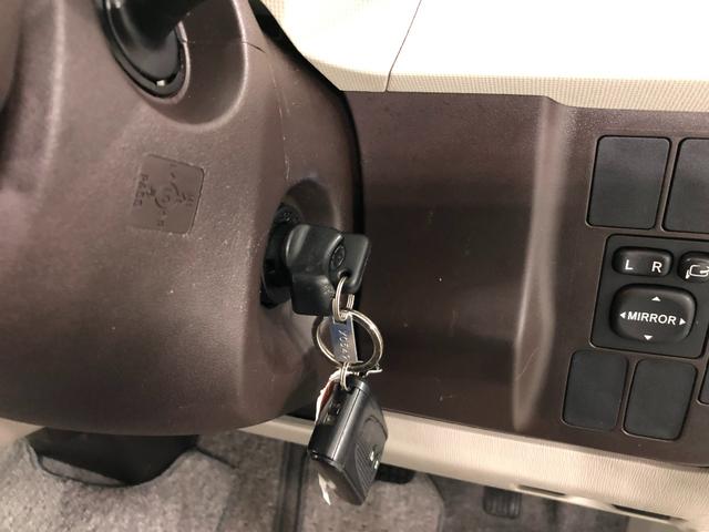 パッソＧ　車検整備付／走行距離２１６１０キロ／ワンセグナビ／マット１年保証距離無制限　走行距離２１６１０キロ　車検整備付　ワンセグナビ　ブルートゥース　ＤＶＤ再生　純正カーペットマット　オートライト（埼玉県）の中古車