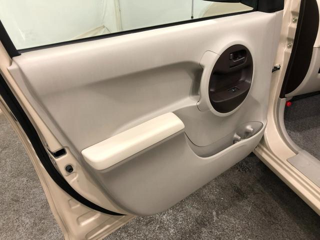 パッソＧ　車検整備付／走行距離２１６１０キロ／ワンセグナビ／マット１年保証距離無制限　走行距離２１６１０キロ　車検整備付　ワンセグナビ　ブルートゥース　ＤＶＤ再生　純正カーペットマット　オートライト（埼玉県）の中古車