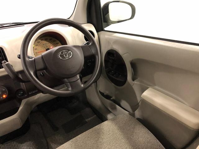 パッソＧ　車検整備付／走行距離２１６１０キロ／ワンセグナビ／マット１年保証距離無制限　走行距離２１６１０キロ　車検整備付　ワンセグナビ　ブルートゥース　ＤＶＤ再生　純正カーペットマット　オートライト（埼玉県）の中古車
