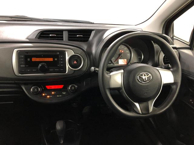 ヴィッツＦ　スマイルエディション　車検整備付／走行距離７６９６１キロ１年保証距離無制限　走行距離７６９６１キロ　車検整備付　純正カーペットマット　助手席エアバッグ　オートライト　オートエアコン　電動格納式ドアミラー（埼玉県）の中古車