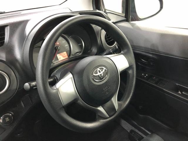 ヴィッツＦ　スマイルエディション　車検整備付／走行距離７６９６１キロ１年保証距離無制限　走行距離７６９６１キロ　車検整備付　純正カーペットマット　助手席エアバッグ　オートライト　オートエアコン　電動格納式ドアミラー（埼玉県）の中古車
