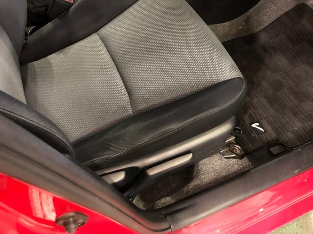 ヴィッツＦ　スマイルエディション　車検整備付／走行距離７６９６１キロ１年保証距離無制限　走行距離７６９６１キロ　車検整備付　純正カーペットマット　助手席エアバッグ　オートライト　オートエアコン　電動格納式ドアミラー（埼玉県）の中古車