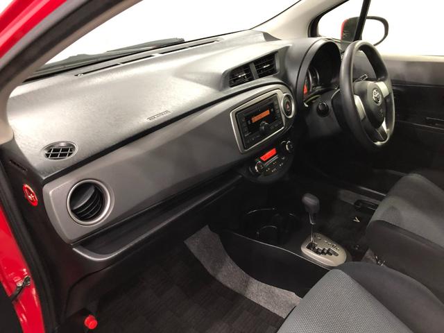 ヴィッツＦ　スマイルエディション　車検整備付／走行距離７６９６１キロ１年保証距離無制限　走行距離７６９６１キロ　車検整備付　純正カーペットマット　助手席エアバッグ　オートライト　オートエアコン　電動格納式ドアミラー（埼玉県）の中古車