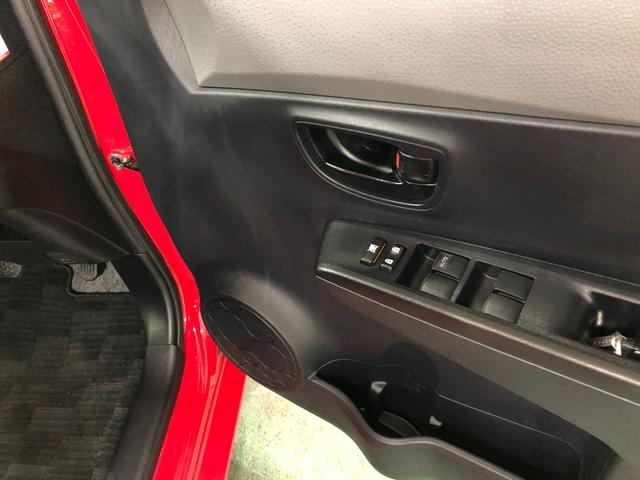 ヴィッツＦ　スマイルエディション　車検整備付／走行距離７６９６１キロ１年保証距離無制限　走行距離７６９６１キロ　車検整備付　純正カーペットマット　助手席エアバッグ　オートライト　オートエアコン　電動格納式ドアミラー（埼玉県）の中古車