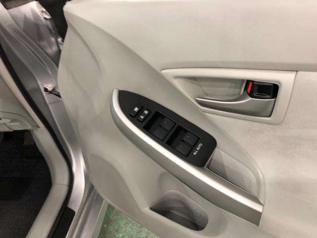 プリウスＳ　走行距離８６４６６キロ／ナビ／バックカメラ一年保証・走行距離無制限　走行距離８６４６６キロ　ワンセグナビ　ブルートゥース　バックカメラ　サイドエアバック　オートライト　ＨＩＤヘッドライト（埼玉県）の中古車