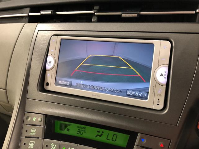 プリウスＳ　走行距離８６４６６キロ／ナビ／バックカメラ一年保証・走行距離無制限　走行距離８６４６６キロ　ワンセグナビ　ブルートゥース　バックカメラ　サイドエアバック　オートライト　ＨＩＤヘッドライト（埼玉県）の中古車