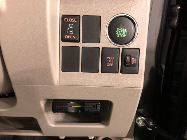 タントＸ　車検整備付／走行距離２３２０２キロ／ナビ／バックカメラ１年保証距離無制限　走行距離２３２０２キロ　社外フルセグナビ　バックカメラ　ブルートゥース　純正マット　オートライト　アイドリングストップ　片側電動スライドドア（埼玉県）の中古車