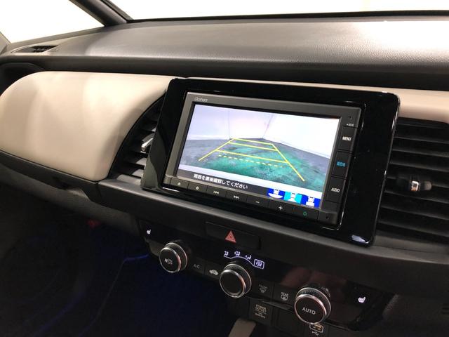 フィットｅ：ＨＥＶホーム　２０周年特別仕様車　メゾン　車検整備付１年保証距離無制限　走行距離１８４６３キロ　ＴＶレスナビ　バックカメラ　ブルートゥース　純正マット　サイドエアバッグ　クリアランスソナー　ＬＥＤヘッドランプ　シートヒーター　電動パーキングブレーキ（埼玉県）の中古車
