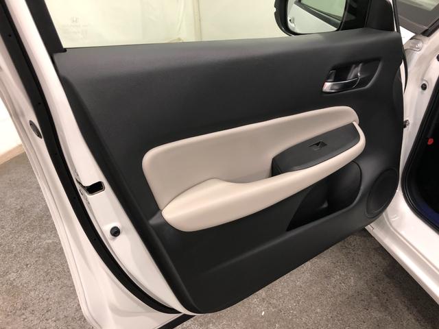 フィットｅ：ＨＥＶホーム　２０周年特別仕様車　メゾン　車検整備付１年保証距離無制限　走行距離１８４６３キロ　ＴＶレスナビ　バックカメラ　ブルートゥース　純正マット　サイドエアバッグ　クリアランスソナー　ＬＥＤヘッドランプ　シートヒーター　電動パーキングブレーキ（埼玉県）の中古車