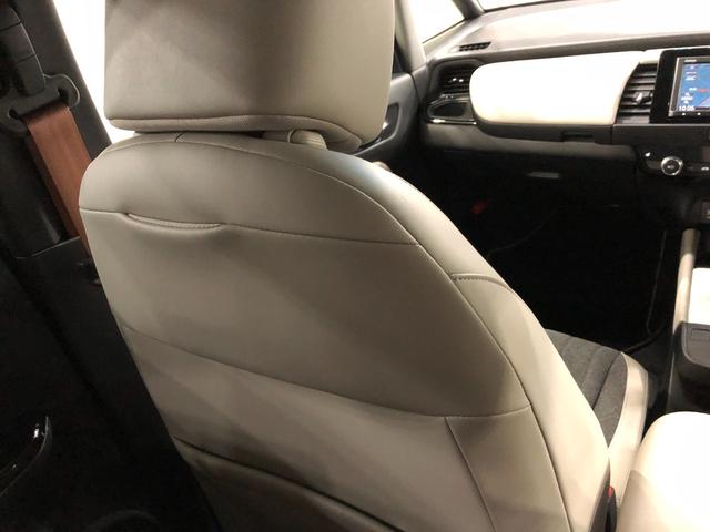 フィットｅ：ＨＥＶホーム　２０周年特別仕様車　メゾン　車検整備付１年保証距離無制限　走行距離１８４６３キロ　ＴＶレスナビ　バックカメラ　ブルートゥース　純正マット　サイドエアバッグ　クリアランスソナー　ＬＥＤヘッドランプ　シートヒーター　電動パーキングブレーキ（埼玉県）の中古車