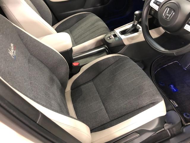 フィットｅ：ＨＥＶホーム　２０周年特別仕様車　メゾン　車検整備付１年保証距離無制限　走行距離１８４６３キロ　ＴＶレスナビ　バックカメラ　ブルートゥース　純正マット　サイドエアバッグ　クリアランスソナー　ＬＥＤヘッドランプ　シートヒーター　電動パーキングブレーキ（埼玉県）の中古車