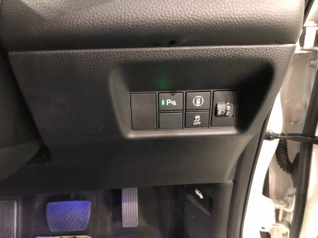 フィットｅ：ＨＥＶホーム　２０周年特別仕様車　メゾン　車検整備付１年保証距離無制限　走行距離１８４６３キロ　ＴＶレスナビ　バックカメラ　ブルートゥース　純正マット　サイドエアバッグ　クリアランスソナー　ＬＥＤヘッドランプ　シートヒーター　電動パーキングブレーキ（埼玉県）の中古車