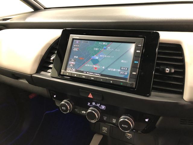 フィットｅ：ＨＥＶホーム　２０周年特別仕様車　メゾン　車検整備付１年保証距離無制限　走行距離１８４６３キロ　ＴＶレスナビ　バックカメラ　ブルートゥース　純正マット　サイドエアバッグ　クリアランスソナー　ＬＥＤヘッドランプ　シートヒーター　電動パーキングブレーキ（埼玉県）の中古車