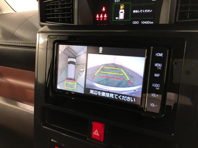 ルーミーＧ　車検２年付　両側パワスラ　ナビ　ドラレコ１年保証距離無制限　走行距離１０４００キロ　ワンセグナビ　パノラマモニター　ＢＴオーディオ　ドラレコ　純正マット　オートライト　アイドリングストップ　両側電動スライドドア　キーフリー（埼玉県）の中古車