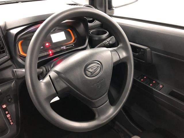 ミライースＬ　ＳＡIII　キーレスエントリー一年保証・走行距離無制限　走行距離１３５０９キロ　クリアランスソナー　オートライト　アイドリングストップ　キーレスエントリー（埼玉県）の中古車