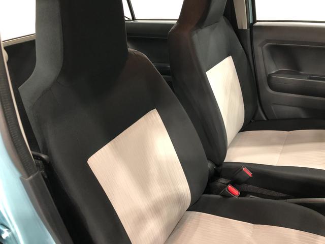 ミライースＬ　ＳＡIII　キーレスエントリー一年保証・走行距離無制限　走行距離１３５０９キロ　クリアランスソナー　オートライト　アイドリングストップ　キーレスエントリー（埼玉県）の中古車