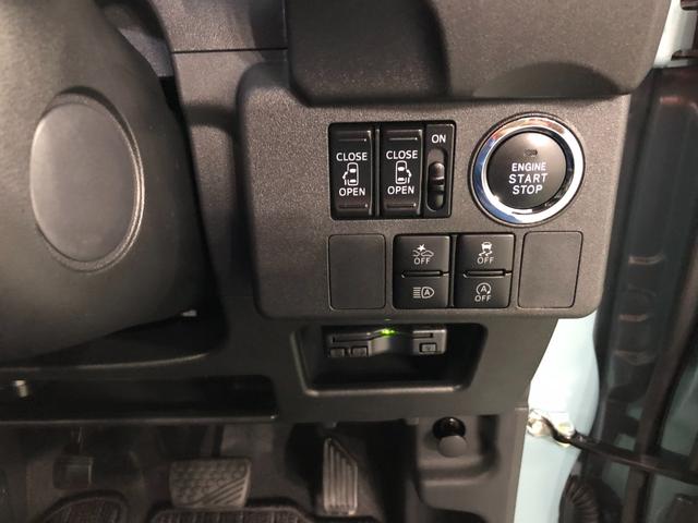 ウェイクＧターボリミテッドＳＡIII　ナビ／ドラレコ／バックカメラ一年保証走行距離無制限　走行距離１５６１４キロ　フルセグナビ　ブルートゥース　ＵＳＢ　全周囲カメラ　ＤＶＤ再生　ドラレコ　サイドエアバッグ　ＬＥＤヘッドランプ　両側電動スライドドア（埼玉県）の中古車