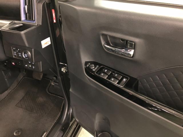 タントカスタムＲＳスタイルセレクション一年保証・走行距離無制限　走行距離　２１７２０キロ　フルセグナビ　ドラレコ　ブルートゥース　ＵＳＢ　全周囲カメラ　クリアランスソナー　ＬＥＤヘッドランプ　両側電動スライドドア（埼玉県）の中古車