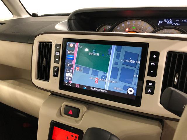 ムーヴキャンバスＧ　ＳＡIII　ナビ／ドラレコ一年保証・走行距離無制限　走行距離１１５９５キロ　フルセグナビ　バックカメラ　ドラレコ　ＤＶＤ再生　ブルートゥース　ＬＥＤヘッドランプ　両側電動スライドドア（埼玉県）の中古車