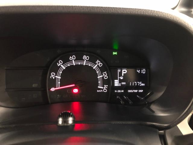 ムーヴキャンバスストライプスＸ　走行距離１１７７５キロ／純正ナビ／ドラレコ１年保証距離無制限　走行距離１１７７５キロ　純正フルセグナビ　パノラマモニター　ドラレコ　純正マット　サイドエアバッグ　ＬＥＤヘッドランプ　アイドリングストップ　両側電動スライドドア　キーフリー（埼玉県）の中古車