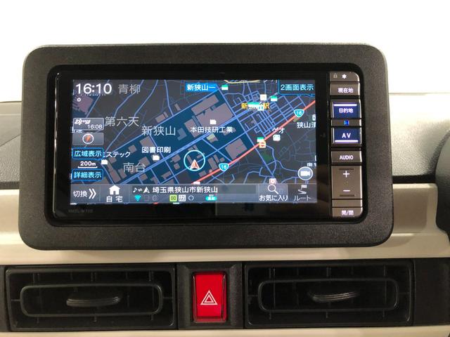 ムーヴキャンバスストライプスＸ　走行距離１１７７５キロ／純正ナビ／ドラレコ１年保証距離無制限　走行距離１１７７５キロ　純正フルセグナビ　パノラマモニター　ドラレコ　純正マット　サイドエアバッグ　ＬＥＤヘッドランプ　アイドリングストップ　両側電動スライドドア　キーフリー（埼玉県）の中古車