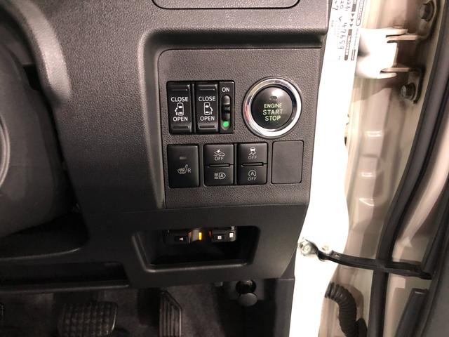 タントカスタムＸ　トップエディションＶＳ　ＳＡIII　ナビドラレコ１年保証距離無制限　走行距離７６１７３キロ　純正フルセグナビ　パノラマモニター　ブルートゥース　パノラマモニター　マット　ＬＥＤヘッドランプ　アイドリングストップ　シートヒーター　両側電動スライドドア（埼玉県）の中古車