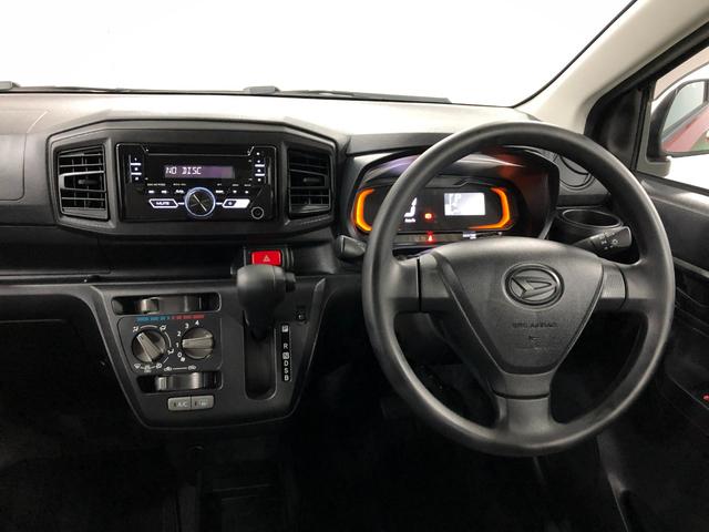 ミライースＬ　ＳＡIII　車検整備付／走行距離１０６６９キロ／マット１年保証距離無制限　走行距離１０６６９キロ　車検整備付　ＣＤチューナー　純正マット　助手席エアバッグ　クリアランスソナー　オートマチックハイビーム　アイドリングストップ　スマートアシスト３（埼玉県）の中古車