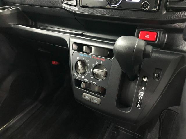 ミライースＬ　ＳＡIII　車検整備付／走行距離１０６６９キロ／マット１年保証距離無制限　走行距離１０６６９キロ　車検整備付　ＣＤチューナー　純正マット　助手席エアバッグ　クリアランスソナー　オートマチックハイビーム　アイドリングストップ　スマートアシスト３（埼玉県）の中古車