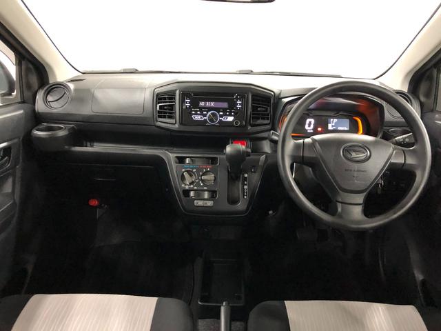 ミライースＬ　ＳＡIII　車検整備付／走行距離１０６６９キロ／マット１年保証距離無制限　走行距離１０６６９キロ　車検整備付　ＣＤチューナー　純正マット　助手席エアバッグ　クリアランスソナー　オートマチックハイビーム　アイドリングストップ　スマートアシスト３（埼玉県）の中古車