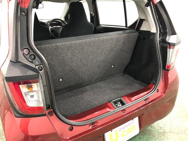 ミライースＬ　ＳＡIII　車検整備付／走行距離１０６６９キロ／マット１年保証距離無制限　走行距離１０６６９キロ　車検整備付　ＣＤチューナー　純正マット　助手席エアバッグ　クリアランスソナー　オートマチックハイビーム　アイドリングストップ　スマートアシスト３（埼玉県）の中古車