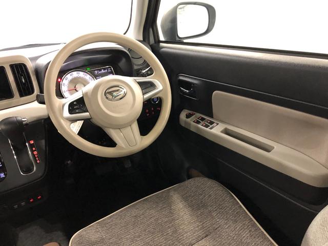ミラトコットＧ　ＳＡIII　走行距離２６２９５キロ／シートヒーター一年保証・走行距離無制限　走行距離２６２９５キロ　ＵＳＢ　サイドエアバッグ　クリアランスソナー　オートライト　ＬＥＤヘッドランプ　アイドリングストップ　シートヒーター（埼玉県）の中古車