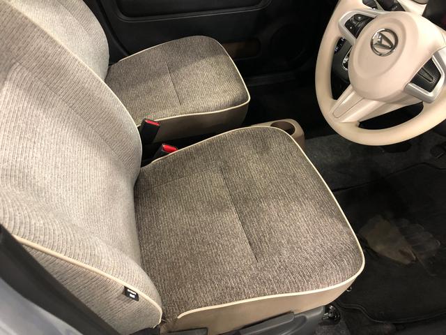 ミラトコットＧ　ＳＡIII　走行距離２６２９５キロ／シートヒーター一年保証・走行距離無制限　走行距離２６２９５キロ　ＵＳＢ　サイドエアバッグ　クリアランスソナー　オートライト　ＬＥＤヘッドランプ　アイドリングストップ　シートヒーター（埼玉県）の中古車