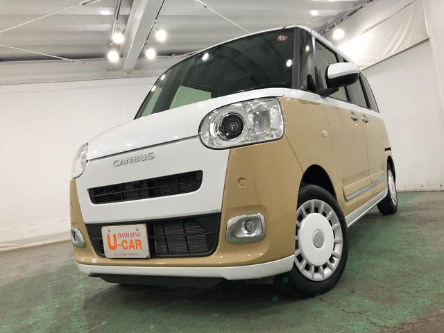 ムーヴキャンバスストライプスＧ　走行距離８７９７キロ／シートヒーター／ＬＥＤ１年保証距離無制限　走行距離８７９７キロ　マット　サイドエアバッグ　ＬＥＤヘッドランプ　アイドリングストップ　シートヒーター　両側電動スライドドア　プッシュボタンスタート　オート格納式ドアミラー（埼玉県）の中古車