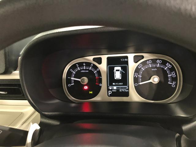 ムーヴキャンバスストライプスＧ　走行距離８７９７キロ／シートヒーター／ＬＥＤ１年保証距離無制限　走行距離８７９７キロ　マット　サイドエアバッグ　ＬＥＤヘッドランプ　アイドリングストップ　シートヒーター　両側電動スライドドア　プッシュボタンスタート　オート格納式ドアミラー（埼玉県）の中古車