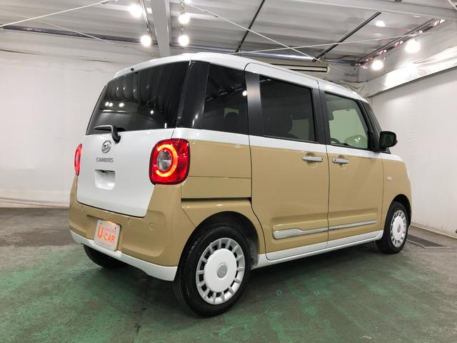 ムーヴキャンバスストライプスＧ　走行距離８７９７キロ／シートヒーター／ＬＥＤ１年保証距離無制限　走行距離８７９７キロ　マット　サイドエアバッグ　ＬＥＤヘッドランプ　アイドリングストップ　シートヒーター　両側電動スライドドア　プッシュボタンスタート　オート格納式ドアミラー（埼玉県）の中古車