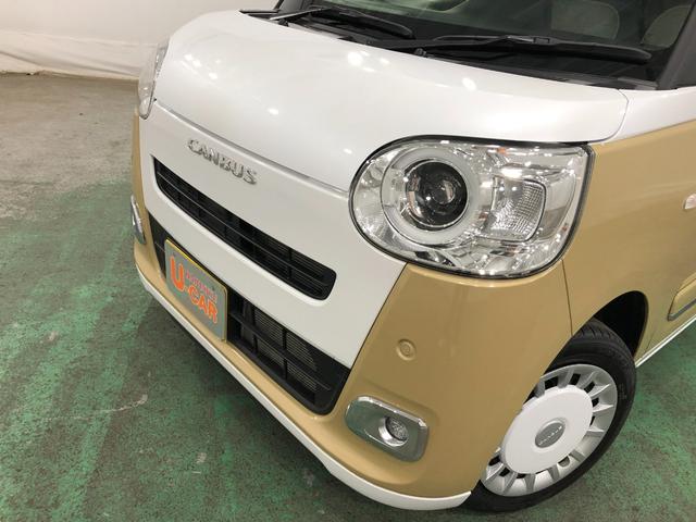 ムーヴキャンバスストライプスＧ　走行距離８７９７キロ／シートヒーター／ＬＥＤ１年保証距離無制限　走行距離８７９７キロ　マット　サイドエアバッグ　ＬＥＤヘッドランプ　アイドリングストップ　シートヒーター　両側電動スライドドア　プッシュボタンスタート　オート格納式ドアミラー（埼玉県）の中古車