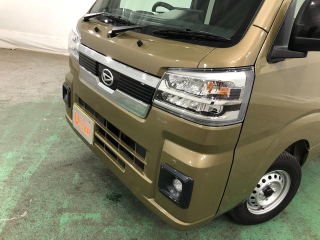 ハイゼットトラックジャンボエクストラ　ディスプレイオーディオ／ドラレコ一年保証走行距離無制限　走行距離２０５４キロ　ディスプレイオーディオ　ブルートゥース　ＵＳＢ　バックカメラ　ドラレコ　クリアランスソナー　ＬＥＤヘッドランプ（埼玉県）の中古車
