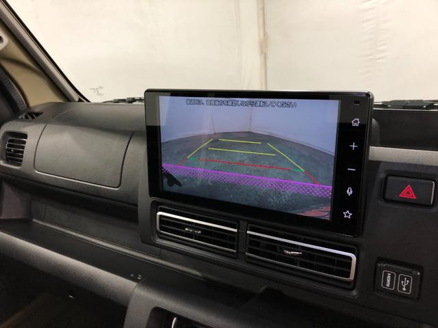 ハイゼットトラックジャンボエクストラ　ディスプレイオーディオ／ドラレコ一年保証走行距離無制限　走行距離２０５４キロ　ディスプレイオーディオ　ブルートゥース　ＵＳＢ　バックカメラ　ドラレコ　クリアランスソナー　ＬＥＤヘッドランプ（埼玉県）の中古車
